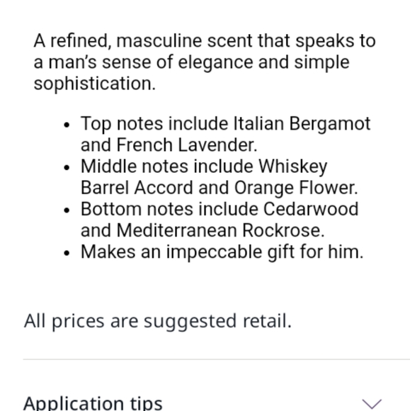 Cityscape Parfume - Picture 2 of 4